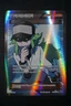 Pokemon Noble Victories N Full Art #101