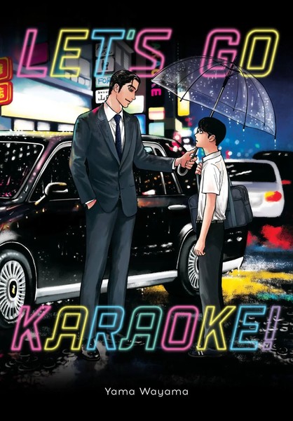 Yama Wayama | Let's Go Karaoke! | Taschenbuch | Englisch (2022) | Yen Press-image