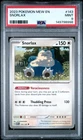 2023 POKEMON MEW EN-151 #143 SNORLAX PSA 9