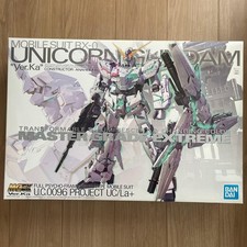 Bandai MGEX RX 0 Unic Gundam m1_0225