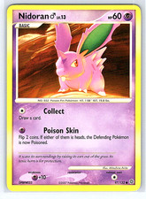 pokemon tcg silver tempest 090 195 hisuian arcanine v card Hisuian Arcanine V 2022 Pokemon Silver Tempest Card # 090/195 – VTC