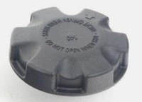 Deckel Wanne BMW 1 Europa Motoren FüR 17117521071