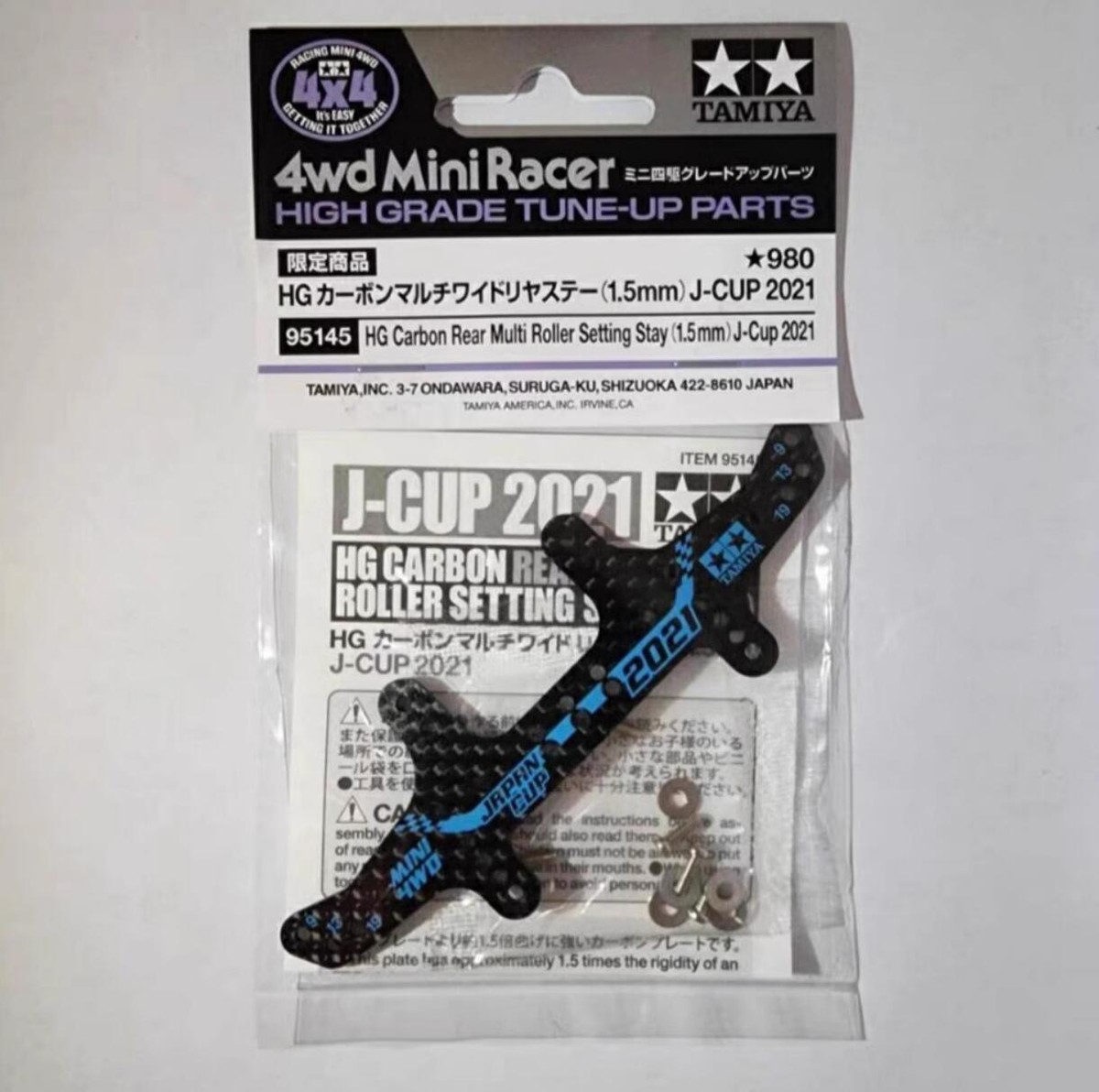 Tamiya 95145 Mini 4WD Jr Hg Multi Roll Setting Stay Rear 1.5Mm