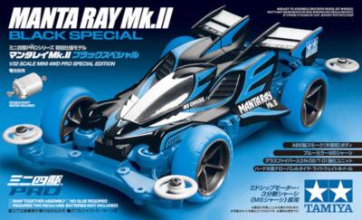 Tamiya Mini 4WD 1/32 Special Product Mantaray Mk.2 Black Special