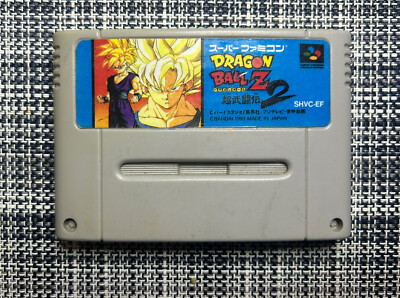Dragon ball z 2 super nintendo d'occasion - Jeux vidéo