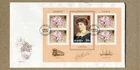 JERSEY, Lillie Langtry 34p Sheet 1-28 -1986 First Day Cover, JPO / FDC