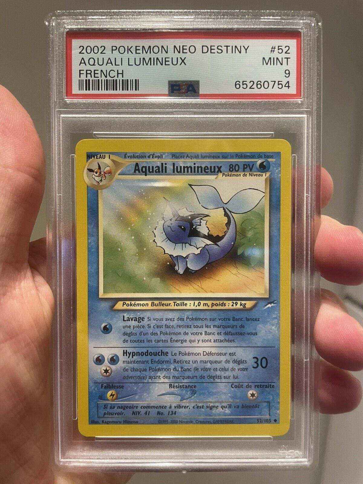 Picture 1 of 6