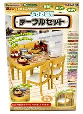 Re-ment Puchi Miniature Dinning Table Chairs Set Furniture Megahouse Miniature