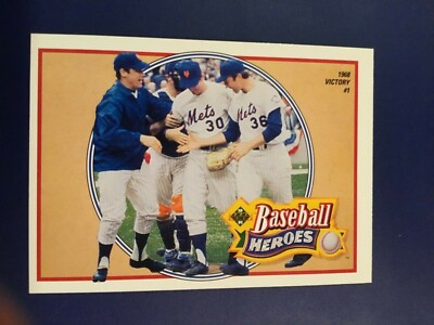 1991 Upper Deck # 10 of 18 NOLAN RYAN Baseball Heroes 1968 Victory