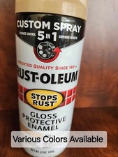 Rust-Oleum Stops Rust Custom Spray 5-in-1 Gloss Paint - 12 oz Price Per Can New
