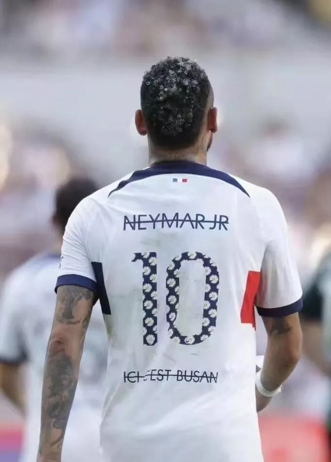 PSG PEACEMINUSONE Neymar10 XL - サッカー/フットサル