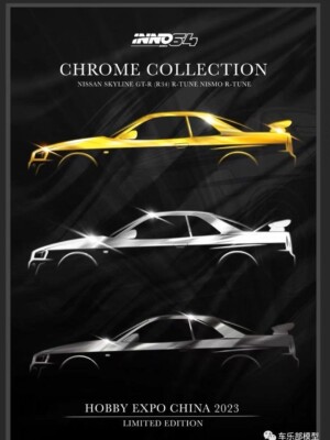 INNO64 Hobby Expo China 2023 Exclusive Chrome Nissan Skyline GTR