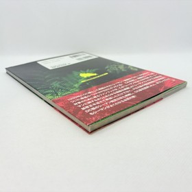 Seaman ga Yoku Wakaru Hon Seaman Fan Book Guide 2001 Sega Dreamcast DC