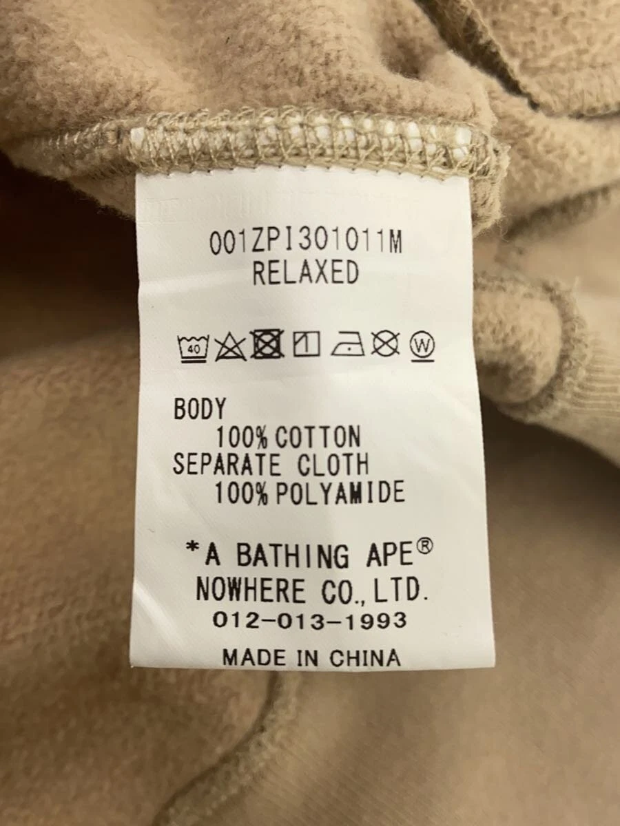 A BATHING APE (BAPE) Felpa con cappuccio e zip mimetica BAPE A Bathing Ape M cotone cammello #ED AZA