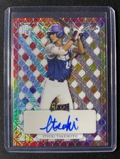 2022 Leaf Perfect Game Itsuki Takemoto Rainbow Mojo Autograph #1/1 A's!!!