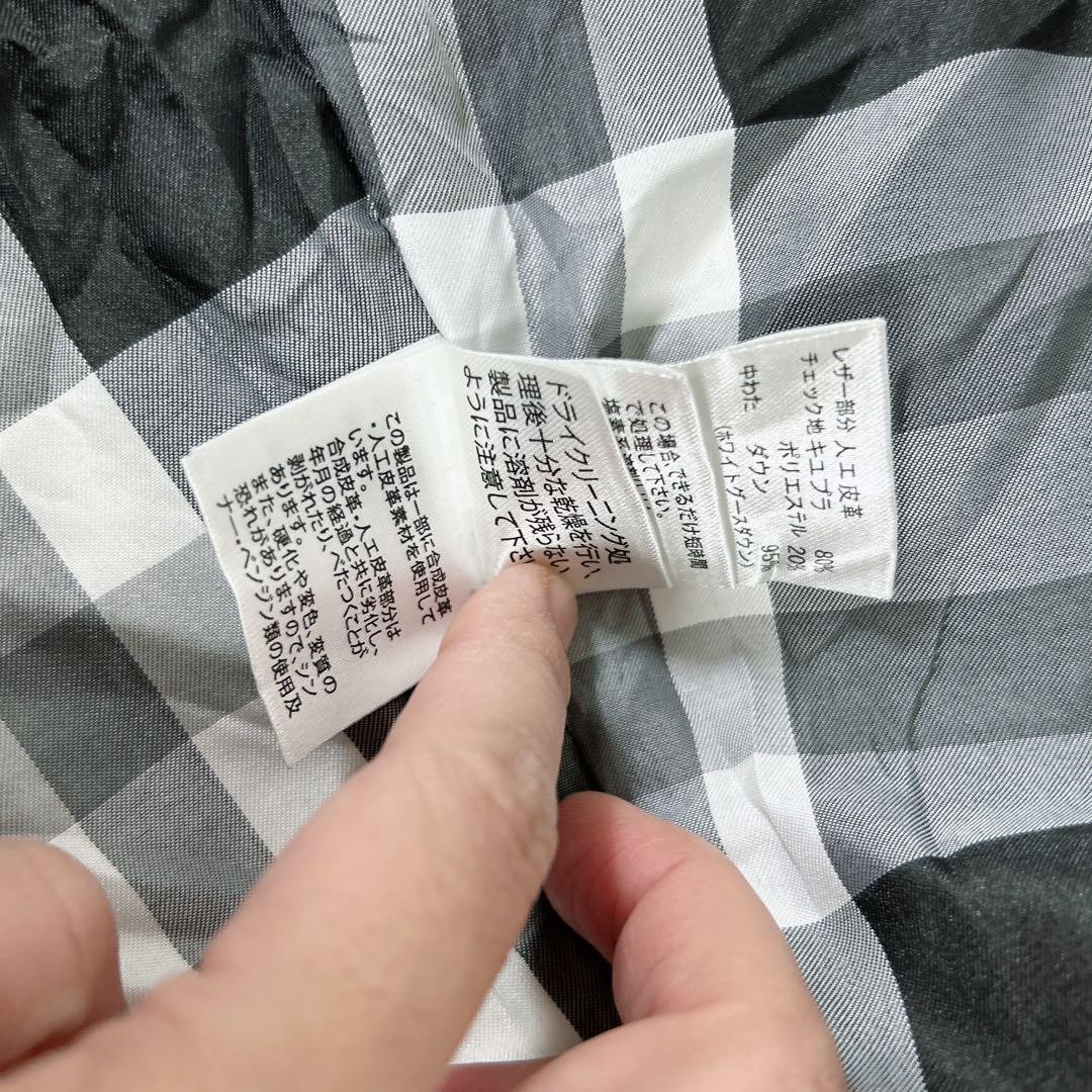 Burberry  Highest Quality  Blue Label White Goose Down Coat Black 42 XL thumbnail 20