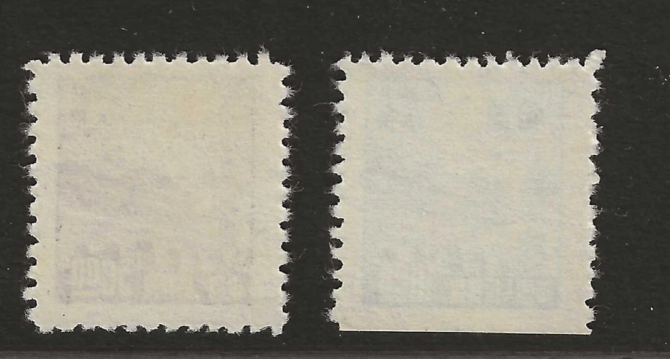 China 1949 Regular Issue P10½ for Use in Lüda Mint 10y 35y 50y 100y MNH**XF Rare - Image 4 of 4