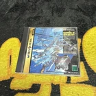 Strikers 1945 II (Sega Saturn, 1998) Japanese CIB w/Warranty Disc In GREAT shape