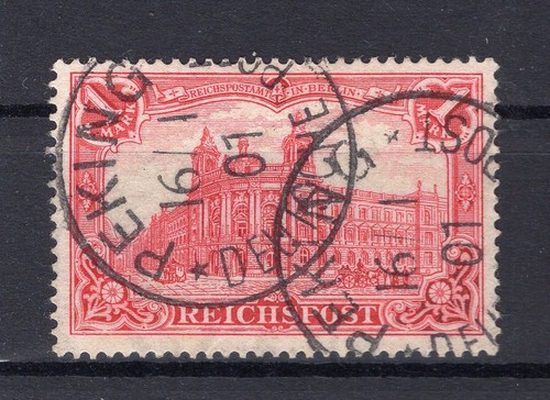 CHINA PETSCHILI Pvi Ideal BEIJING Gest. 700EUR