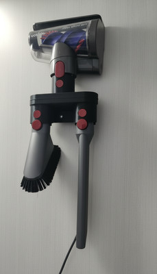Staubsauger Zubehör Wandhalterung für Dyson V12 Detect Slim Absolute
