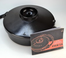 NEAR EXC LOMO USSR UPB-1A 8  16mm FILM BAKELITE DEVELOPING TANK 15m 3 