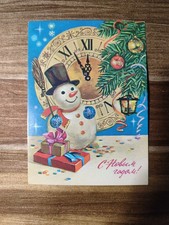 Soviet New Year s postcard, snowman with a broom, 1982. Artist: L. Kulieva