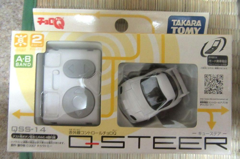 Takara Tomy Q-Steer Minicar Set Of 5 | eBay