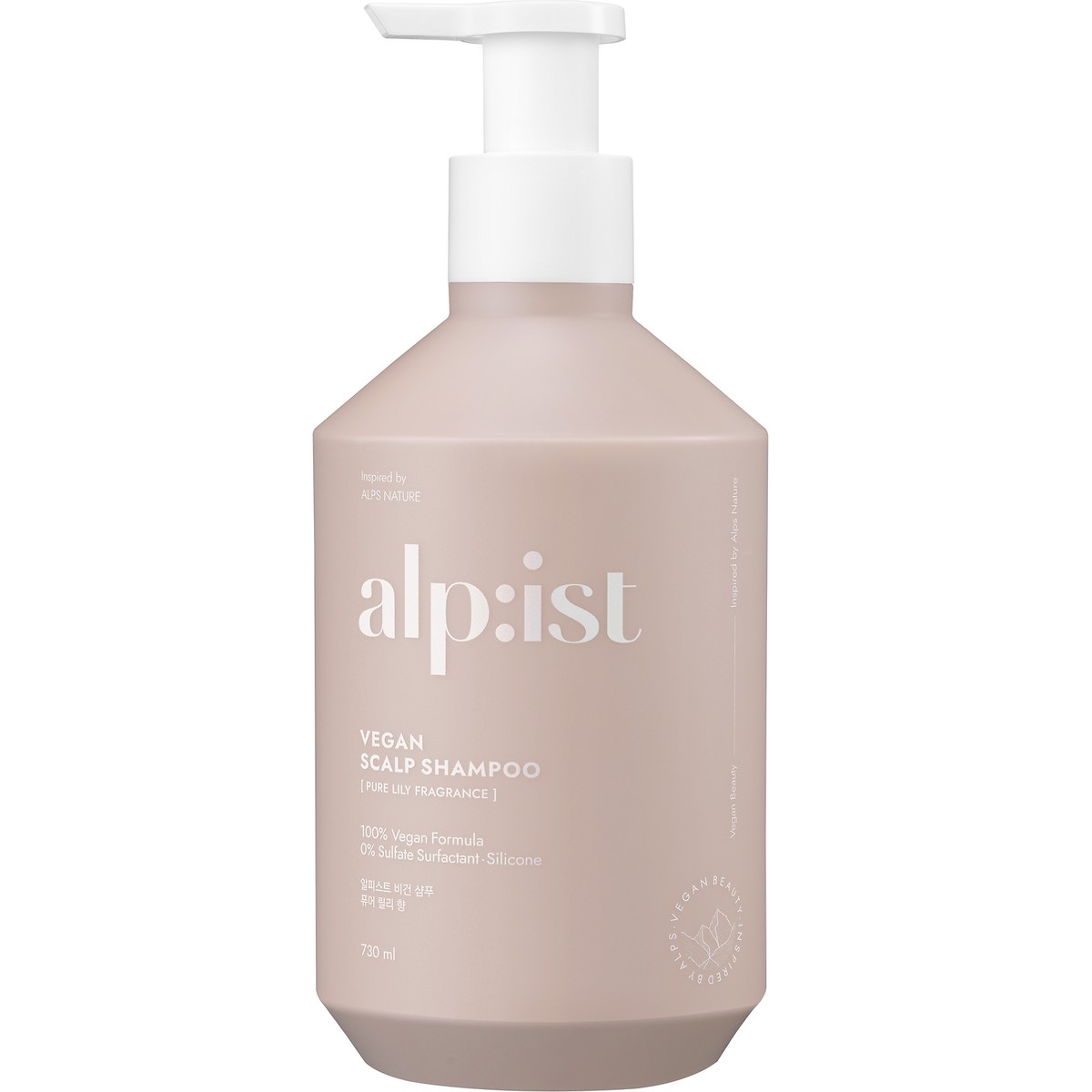ALP:IST Vegan Shampoo 730mL | eBay
