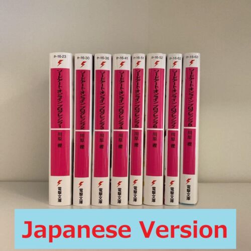 Sword Art Online Set romanzi progressivi 1-8 libro giapponese Reki Kawahara - Foto 1 di 2