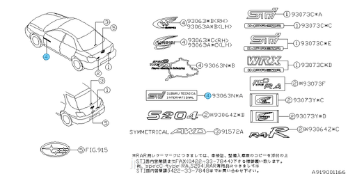 SUBARU IMPREZA WRX STI 05-07 Genuino Puerta Frontal Letra Marca 93063FE030 x2 Set FABRICANTE DE EQUIPOS ORIGINALES - Imagen 6 de 7