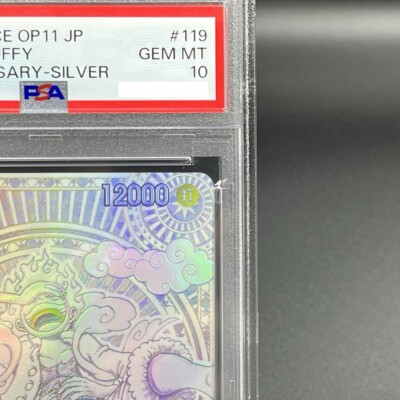 PSA 10 Luffy OP05-119 SEC Fist of Divine Speed 3rd Anniversary ONE