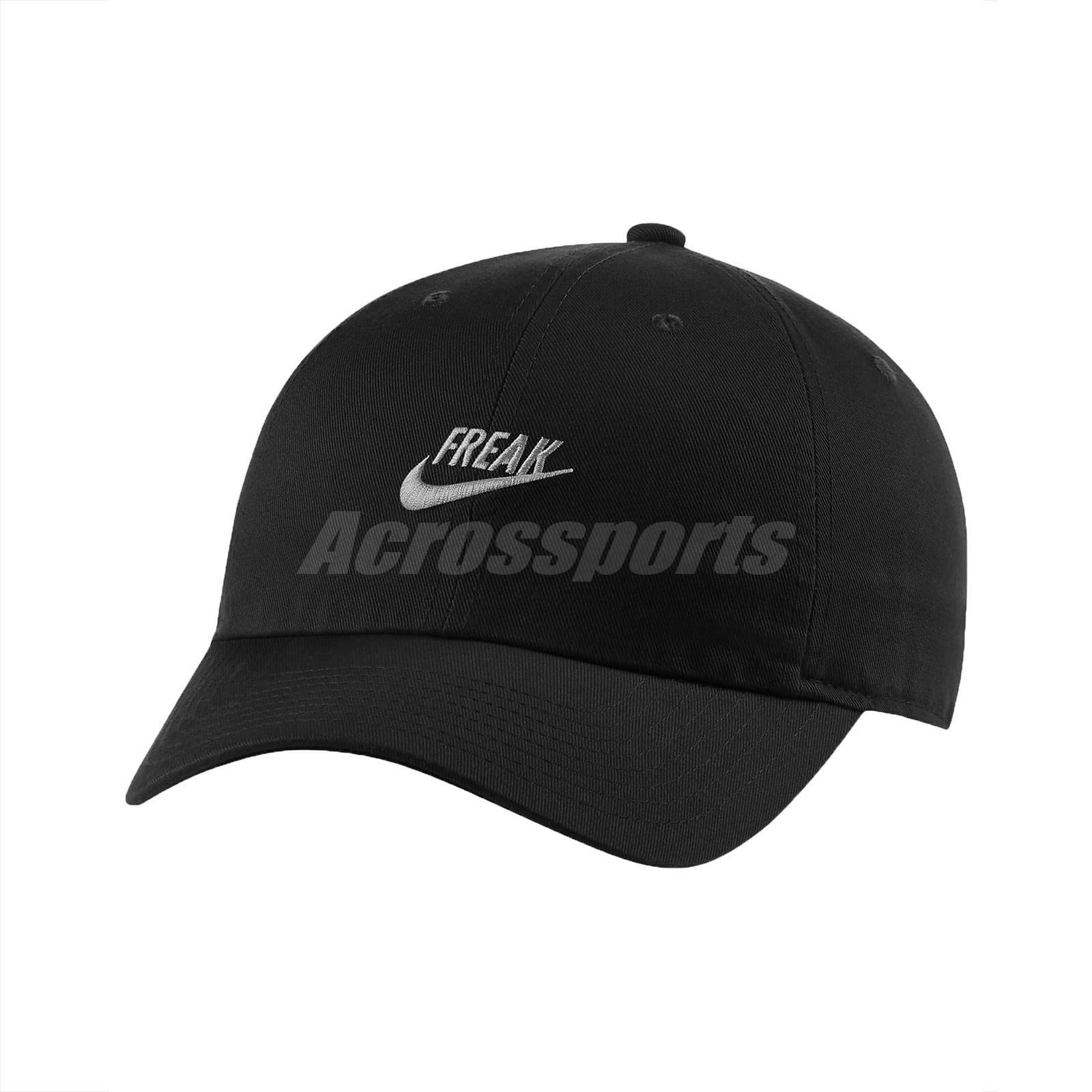 nike giannis h86 freak hat