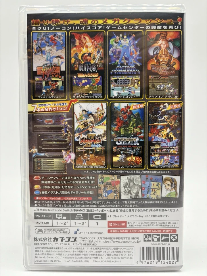 Capcom Belt Action Collection - Nintendo Switch -NEU&OVP *Deutsch spielbar* - Bild 2 von 2