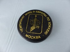 PALET PUCK ICE HOCKEY SUR GLACE POLÜMEER de 1979 Made in USSR ancien collection