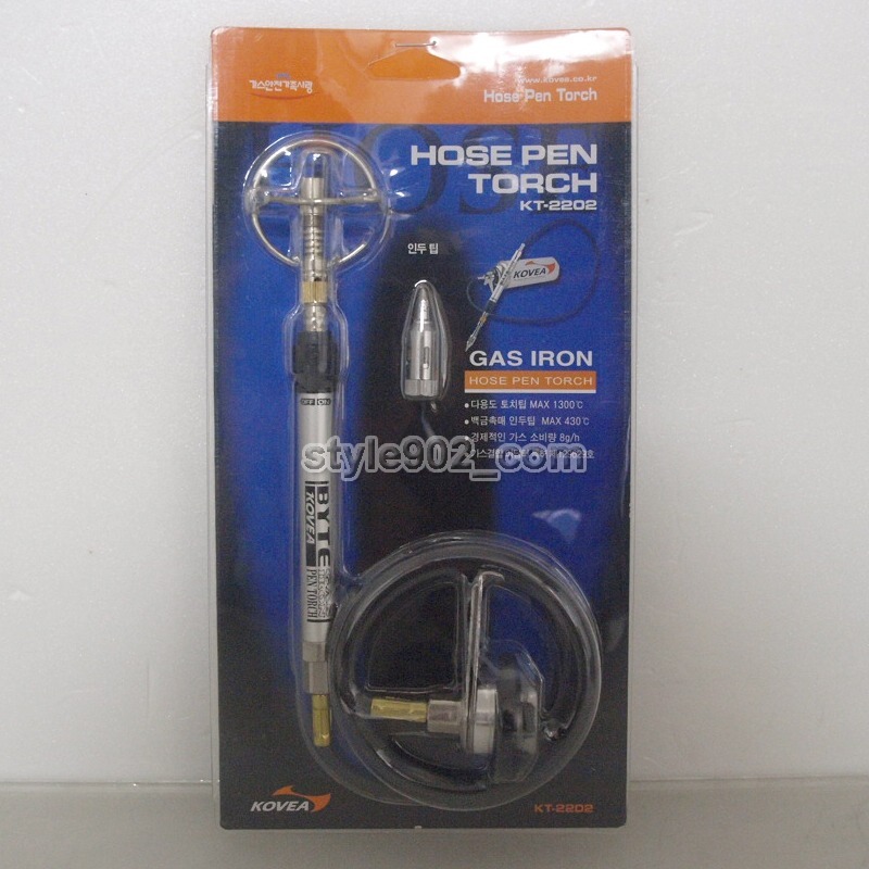 Original KOVEA KT-2202 Manguera Pluma Antorcha PLANCHA GAS Camping Senderismo Cocina - FedEX