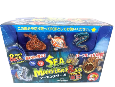 Deagostini Sea Monsters & Co. MINI Set of 12 Packs Figure in Box