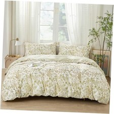 Botanical Leaves Duvet Cover Set King Size 3pcs Yellow King 104"x90" Aegle