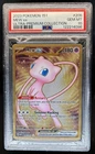 2023 Pokemon SV 151 Mew ex #205/165 PSA 10 GEM MINT