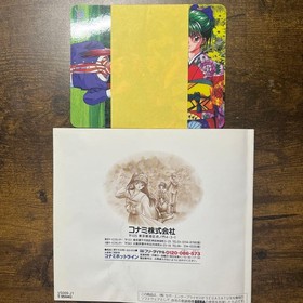 Tokimeki Memorial 3 Set of 3 Sega Saturn PS Japanese version 12a