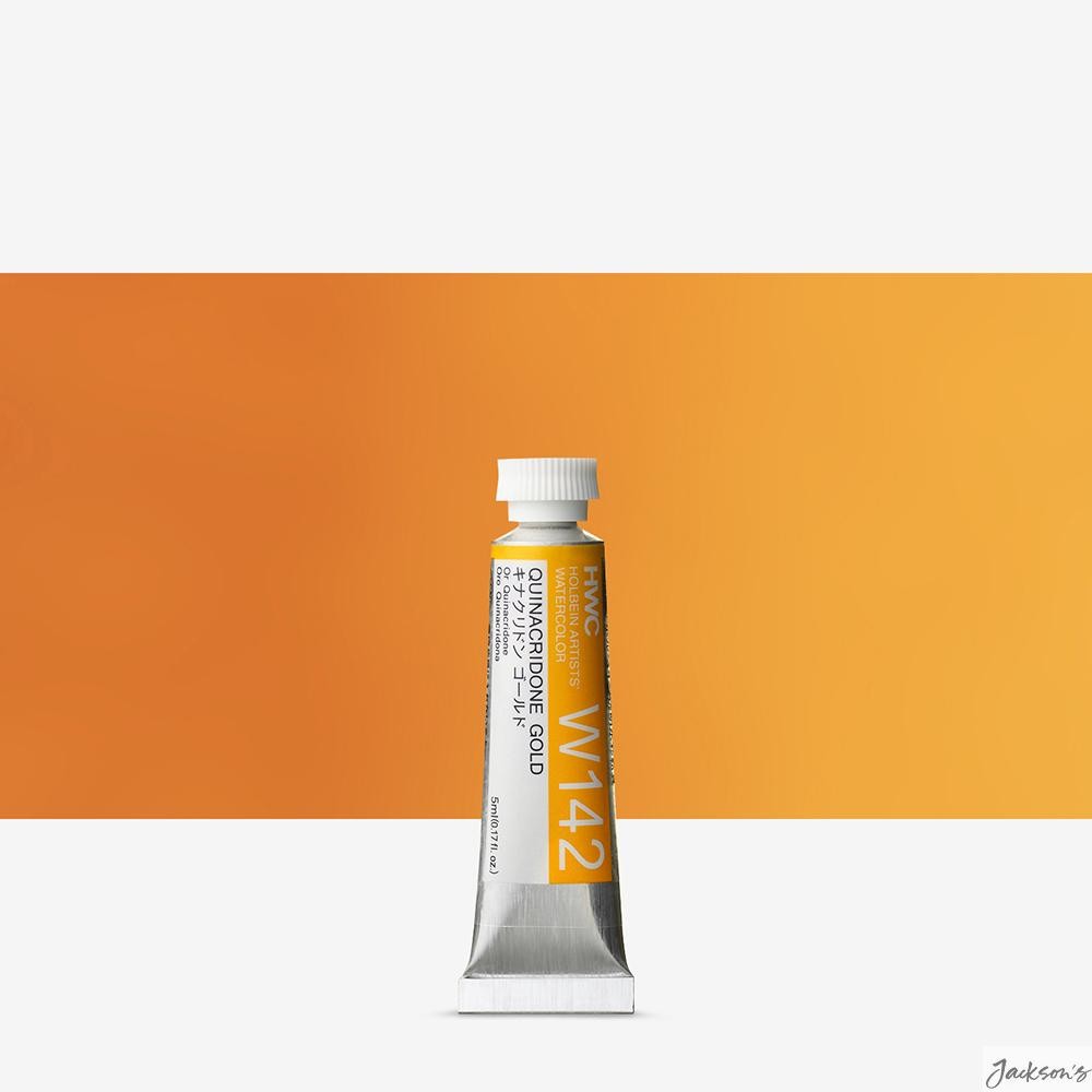 Holbein Artists Watercolour Paint Tube 5ml Quinacridone Gold For Painting