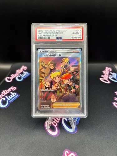 2022 Pokemon Japanese SWSH Vstar Universe #247 Friends in Sinnoh PSA 10 Gem Mint