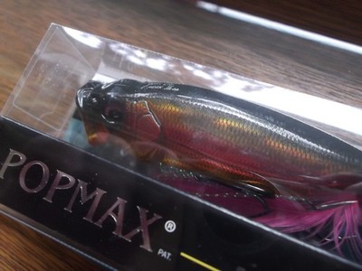 Megabass ITO PopMax Popper Kasumi  Magic SP-C Respect Series