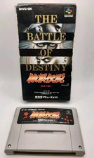 THE BATTLE OF DESTINY スーパーファミコン Fatal Fury the Battle of Destiny Prices Super Famicom | Compare