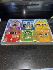 Melissa And Doug Wooden Latches Activity Board Developmental Toy-3- No box