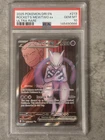 2025 Team Rockets Mewtwo EX Destined Rivals (English) PSA 10 Gem Mint Pokemon