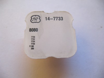 ETA 2365 - 1530 Embrayage monté (à l'unité) - Coupling clutch mount
