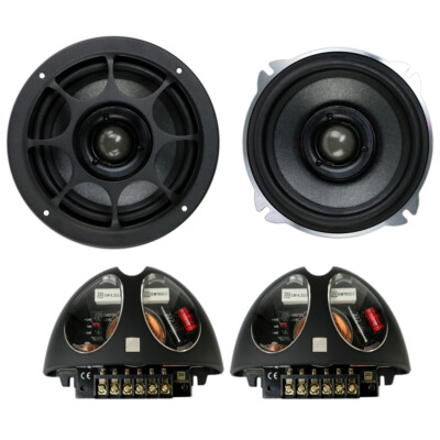 Morel Hybrid Integra 52 5-1/4'' 2-Way Coaxial Speakers 90W 4-Ohm Car Audio NEW