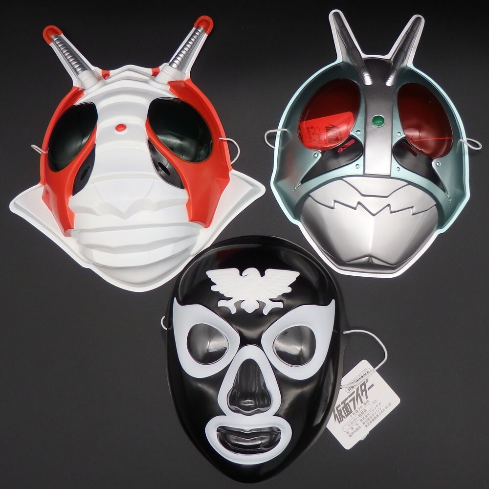 仮面ライダーV3（Vスリー） コスプレ用マスク・塗装済み完成品（訳あり品） 仮面ライダーV3（Vスリー） コスプレ用マスク・塗装済み完成品