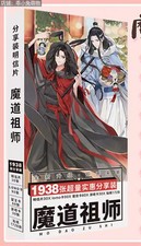 Anime Grandmaster of Demonic Cultivation Wei Wuxian Lan Wangji Postcard Card