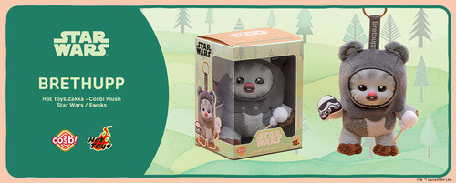 ぬいぐるみ Cosbi STAR WARS EWORKS BRETHUPP KEYCHAIN Hot Toys Cosbi Ewoks Brethupp Plush Keychain Star Wars